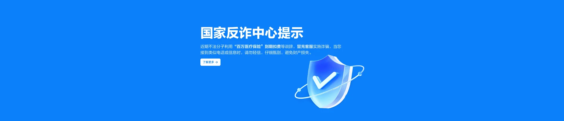 合阳县移动宽带