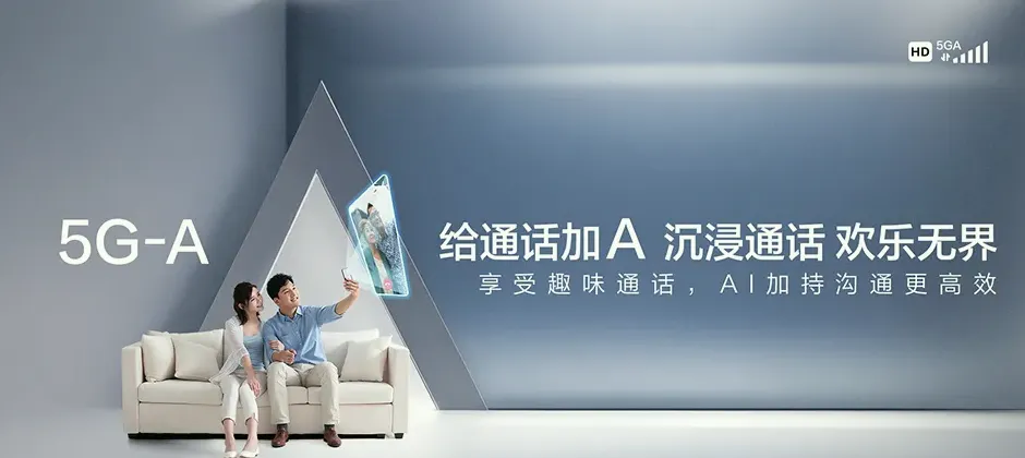 合阳县宽带新装 移动宽带